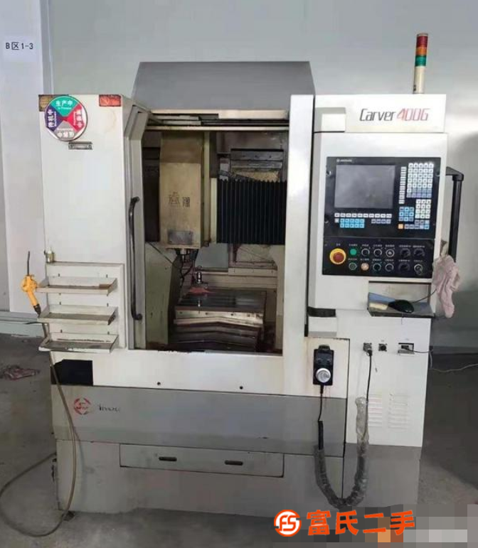 轉(zhuǎn)讓北京精雕Carver400G精雕機(jī)
