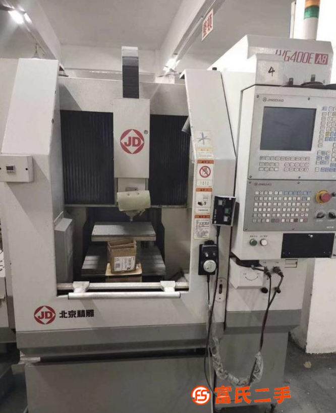 轉(zhuǎn)讓二手北京JDLVG400E-A8精雕機二手精雕機8把刀庫