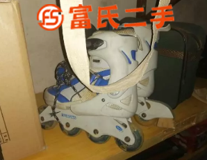 兒童滑冰鞋33-36可調  20元