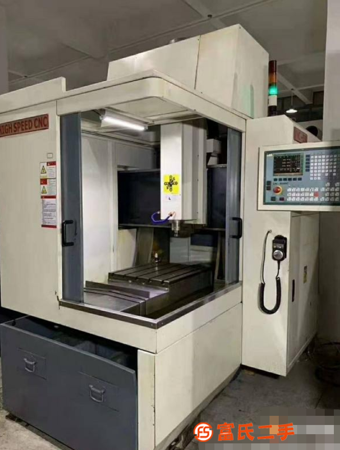 轉讓二手[HIGH SPEED CNC650精雕機