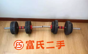 二手啞鈴  60元