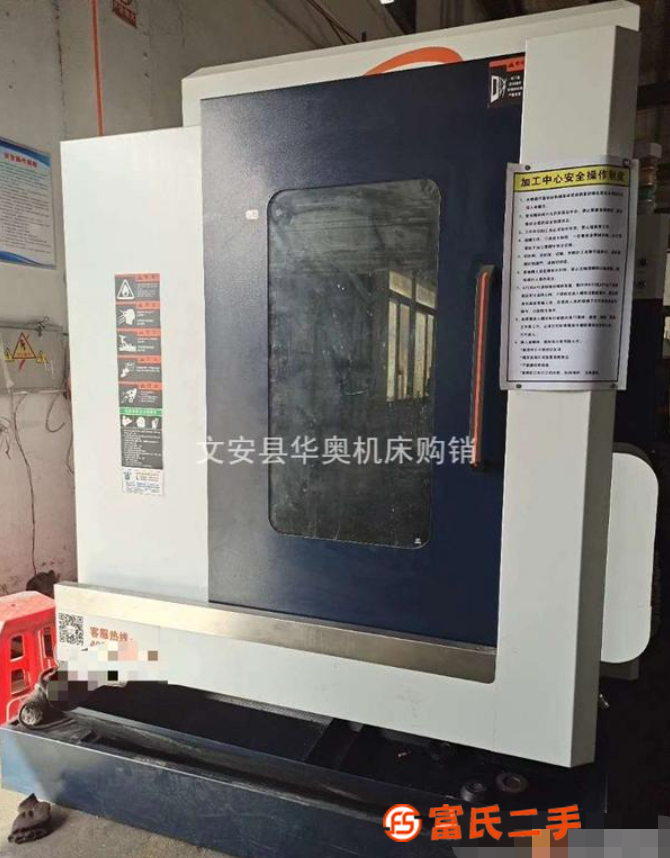 轉讓機械廠急售二手蘇州哈瑪HMA-660精雕機二手精雕機