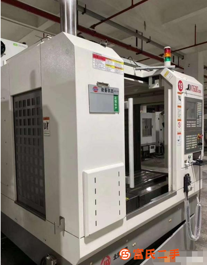 低價轉讓二手北京JDVT600_A12S精雕機新款JD50系