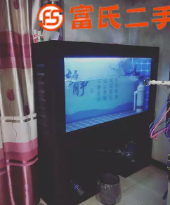 1.5米魚缸1500元