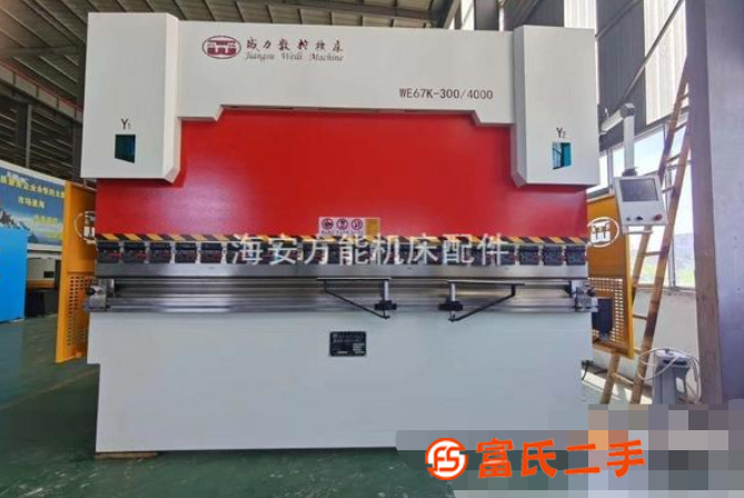 常年大量收購數控折彎機，普通折彎機