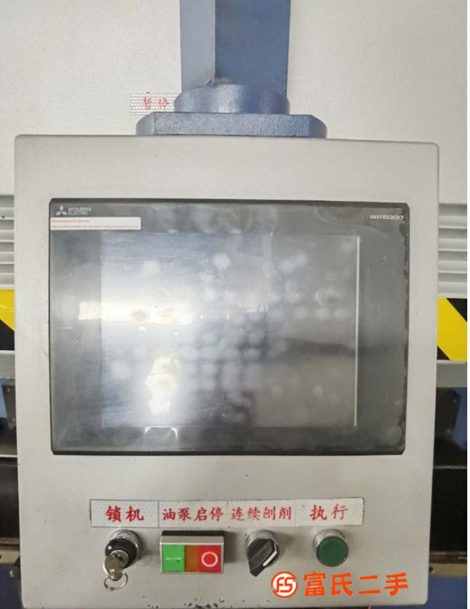 轉(zhuǎn)讓2018年金思維4200mm數(shù)控刨槽機(jī)二手剪板折彎