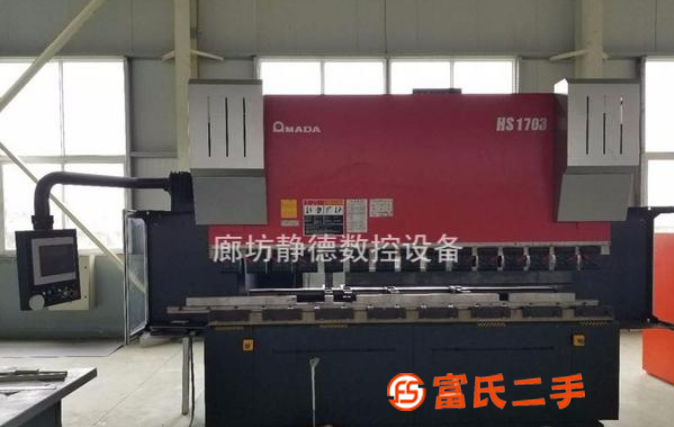 轉讓二手日本天田AMADA數控折彎機 型號HS170