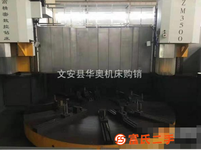 轉讓北京雷科恒立ZM3500數控鉆床BT50主軸