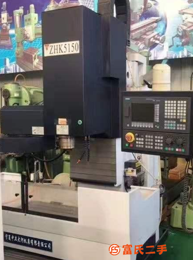 轉讓機械廠急售二手[大河ZHK5150數控鉆銑中