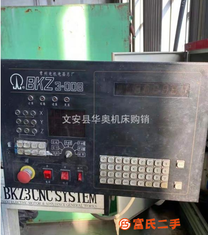 轉讓二手常州ZK5125B數控立鉆二手立鉆