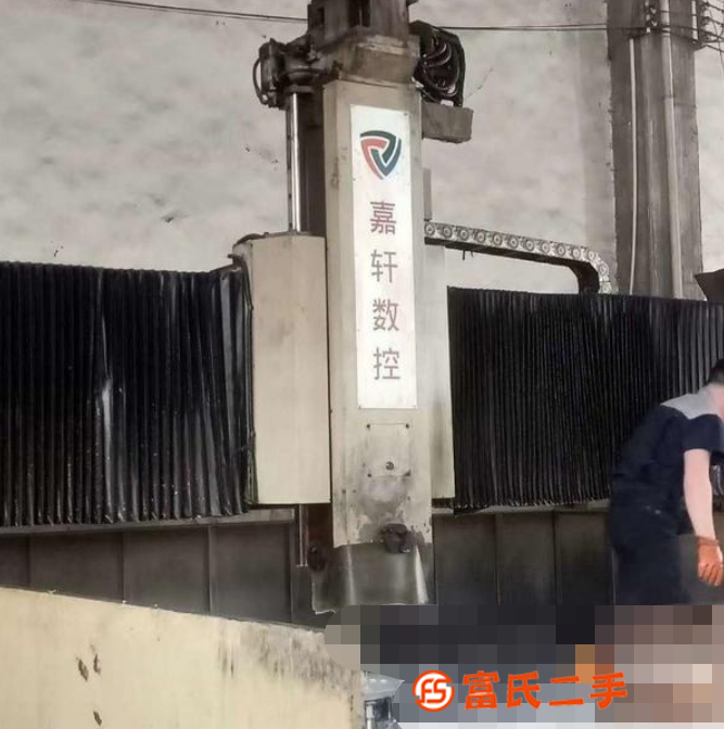 低價轉(zhuǎn)讓二手嘉軒4x4米數(shù)控龍門鉆床