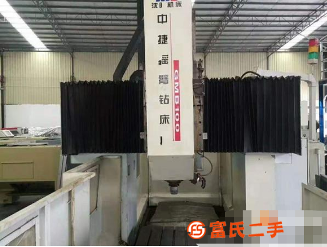 轉讓廠家處理抵賬機[中捷1610數控龍門鉆床]二手數控龍門鉆