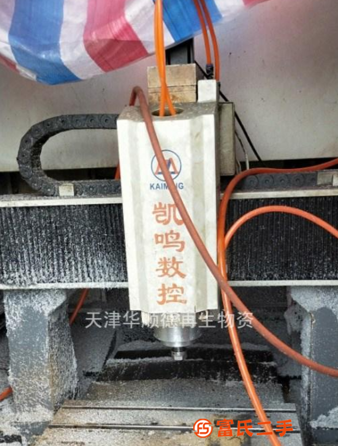 高價回收數控龍門鉆床