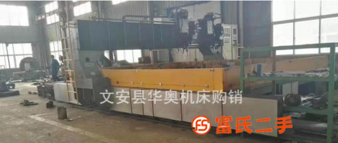 加工廠轉型賠本出售二手法因PD5050B/2數控龍門鉆床