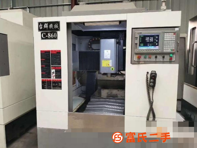 轉讓二手臺群C-860雕銑機二手雕銑機新代系統