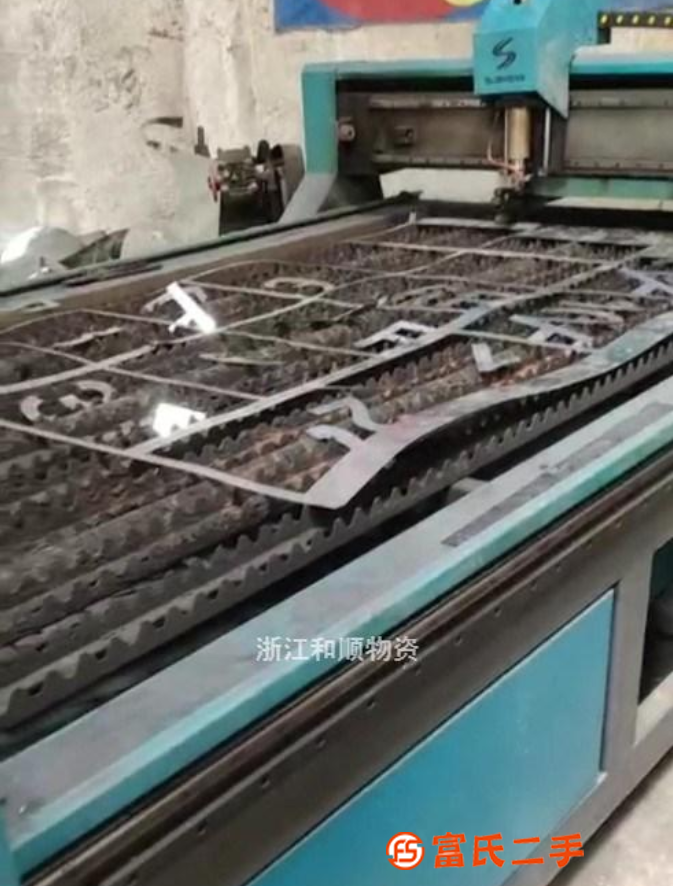 轉讓急售二手數控沖刻一體機