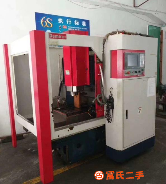 工廠轉型賠本出售二手德米650雕銑機二手雕銑機