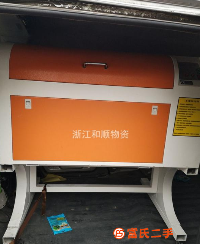 轉讓亞克力激光切割,雕刻機