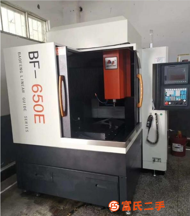 高價(jià)回收東莞寶鋒BF-650E精雕機(jī)BT30氣動(dòng)主軸