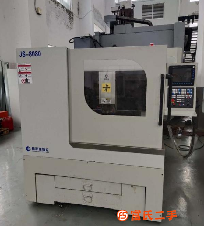 工廠轉型出售二手常州精率佳8080精雕機二手精雕機