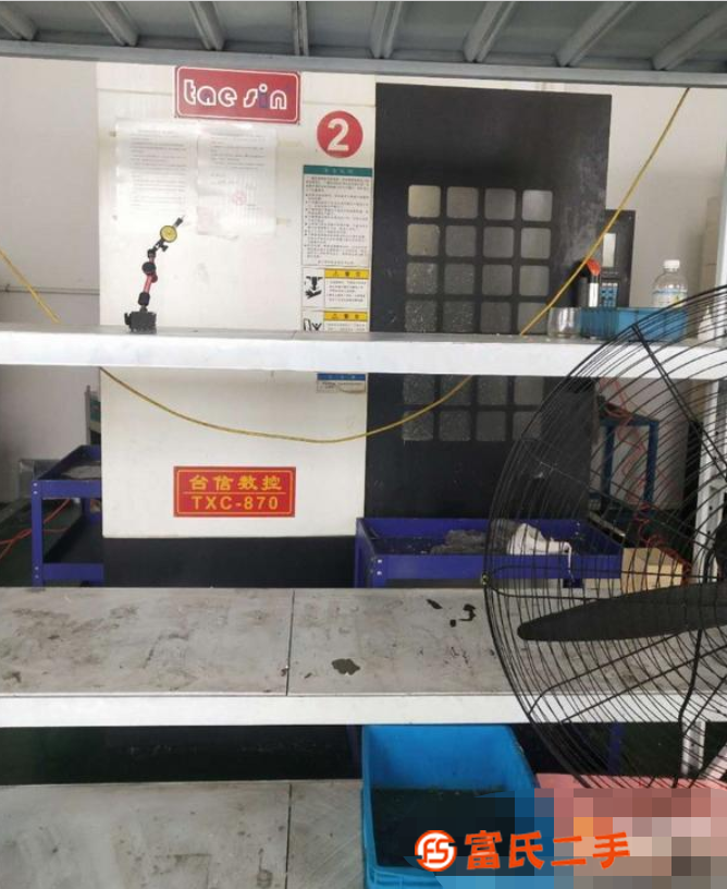 出售二手臺信數控TXC870精雕機二手精雕機