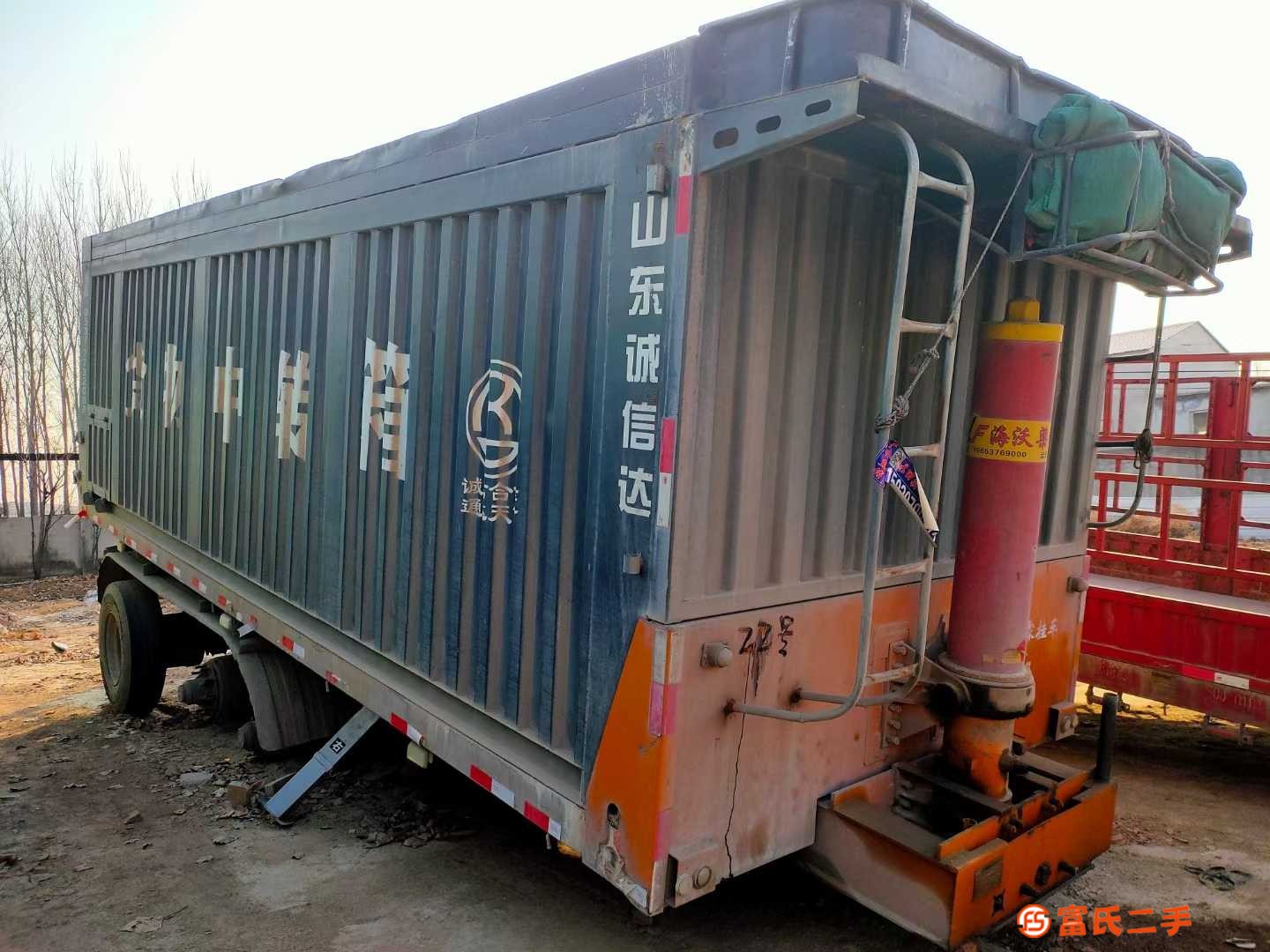 轉讓多臺二手8.5米9米后翻半掛車，手續齊全