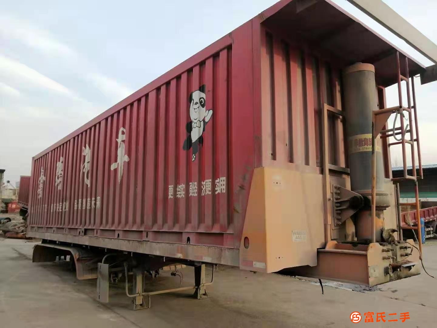 低價(jià)轉(zhuǎn)讓多臺(tái)二手9.5米后翻半掛車，原車手續(xù)