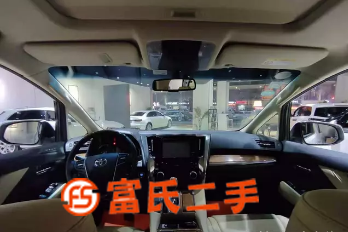 豐田Alphard [埃爾法] 2015款 3.5 手自一體