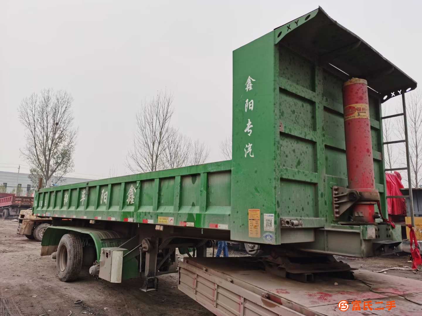 轉讓二手9.5米標準自卸后翻半掛車，原車手續原車橋，車況板正