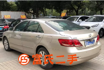 豐田 凱美瑞 2008款 2.4 手自一體 240G 豪華版