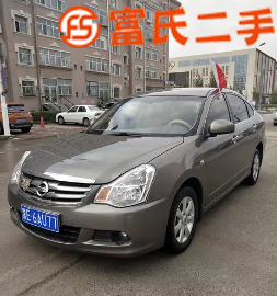 16年9月日產(chǎn)軒逸