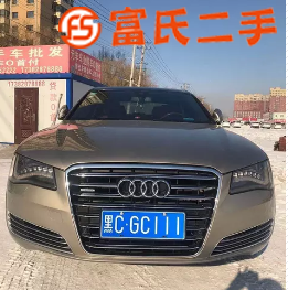 奧迪A8(進(jìn)口) 2012款 A8L 3.0TFSI 手自