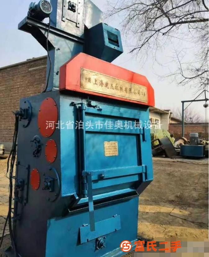 出售二手履帶拋丸機326八成新