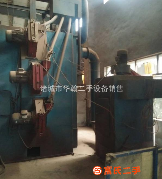轉讓大型拋丸機