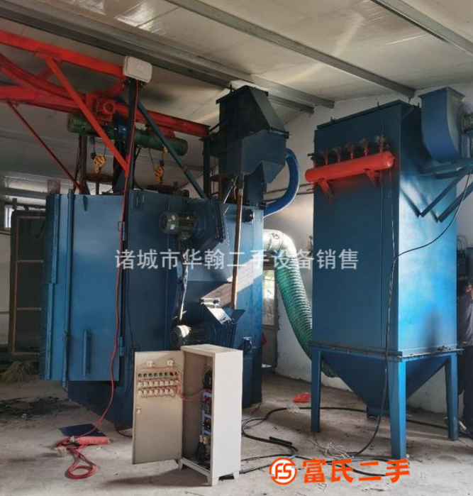 低價轉讓二手拋丸機
