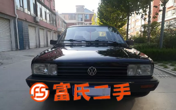 經典桑塔納普桑