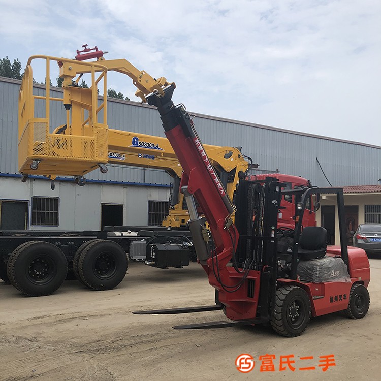7.5噸叉車直臂吊 4噸叉車飛臂吊臂長