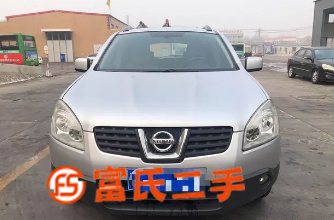 日產 逍客 2010款 2.0 無級 20S 火 兩驅