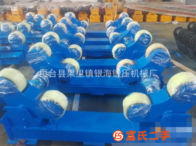 低價直銷優質自調5噸 各種型號焊接滾輪架