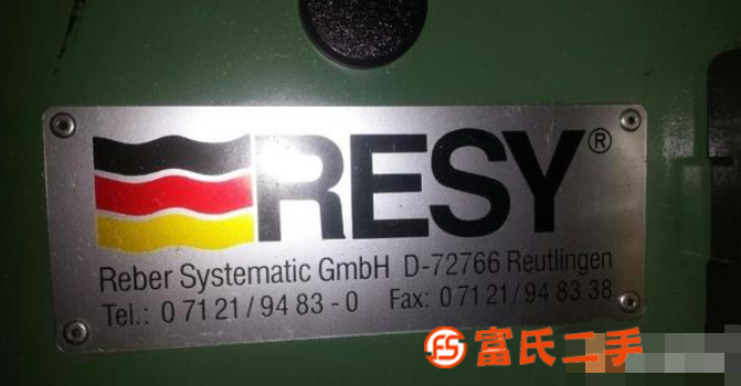 轉讓紙帶過濾器RESY