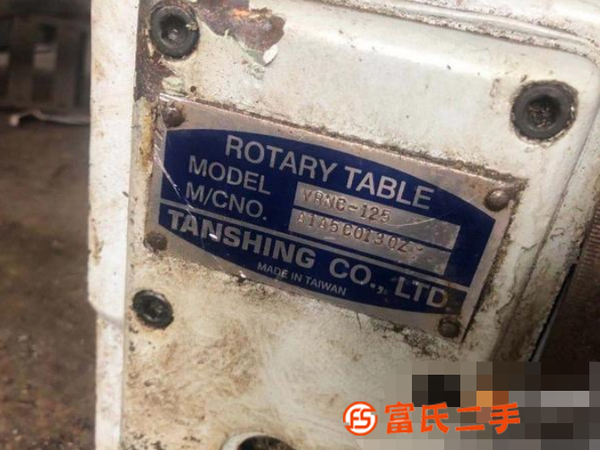 轉(zhuǎn)讓四軸便宜處理