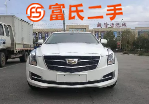 凱迪拉克ATS 2017款 ATS-L 2.0T 手自一體