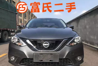 日產軒逸 2016款 軒逸經典 1.6 手動 XL豪華版