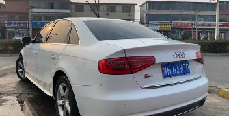 奧迪A4 2013款 A4L 2.0TFSI 無級
