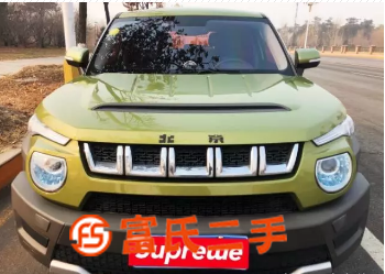 北京BJ20 2016款 1.5T 無級(jí) 豪華型