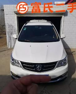 寶駿730 2019款 1.5T 手動(dòng) 風(fēng)尚型7座