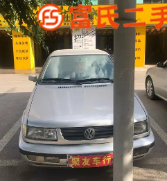 大眾 捷達 2005款 1.6 手動 CIX 伙伴