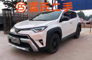 豐田RAV4 2018款 2.0 無級 兩驅(qū)風(fēng)尚X版