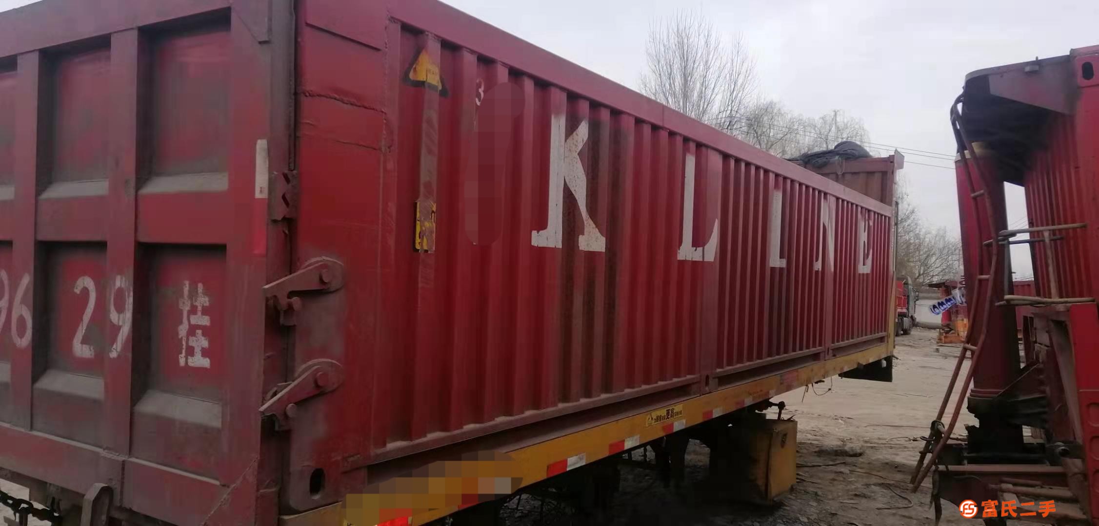 轉(zhuǎn)讓二手9米后翻自卸半掛車，原車手續(xù)，車況板正