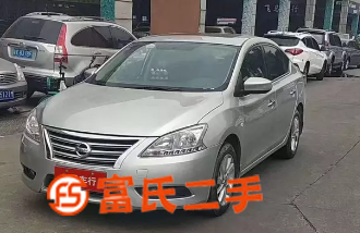 日產(chǎn) 軒逸 2016款 1.6 無(wú)級(jí) XL 尊享版